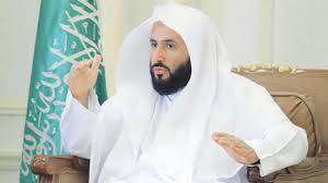 وزير العدل السعودي: إجراءات قضائنا عادلة ونرفض أي تدخل في شؤون بلادنا