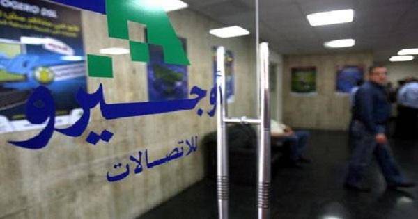 جميل السيد مُغرّداً: رئيس نقابة 