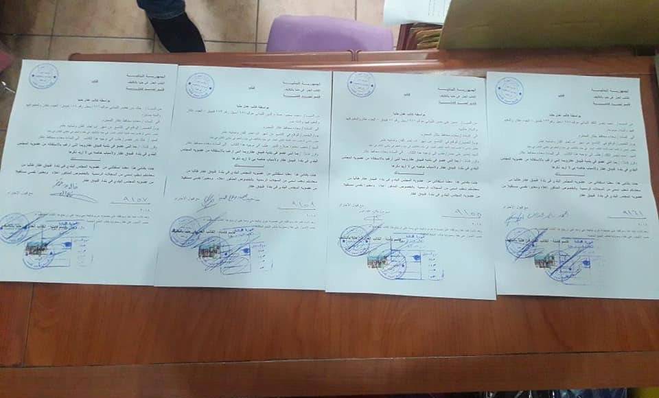 بالصورة.. استقالة 4 أعضاء من مجلس بلدية فنيدق- عكار