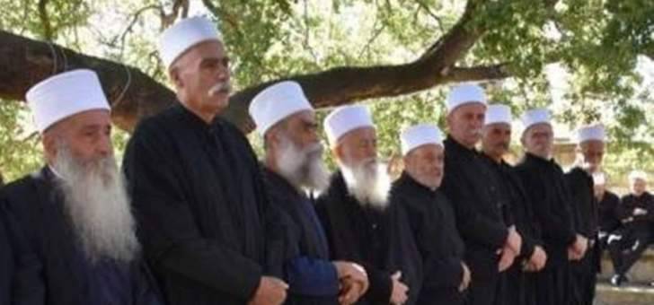 مشايخ خلوات البياضة: لن نستقبل التهاني بمناسبة عيد الاضحى تضامنا مع اهلنا بجبل العرب
