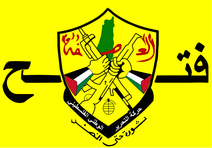 فتح: سلمنا المطلوب محمد غسان عوض إلى مخابرات الجيش