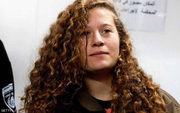 تحيّة الى المناضلة عهد التميمي ورفاقها الأبطال