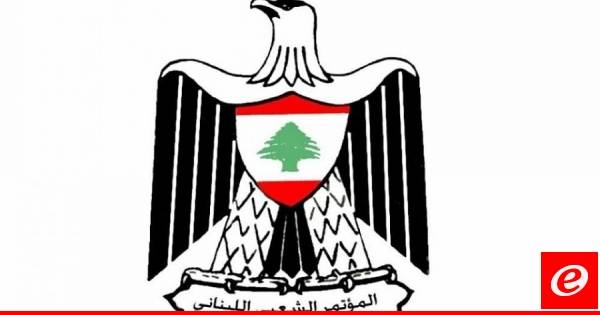المؤتمر الشعبي: المطلوب قوميا فتح الدول العربية أوسع العلاقات مع كوريا الشمالية