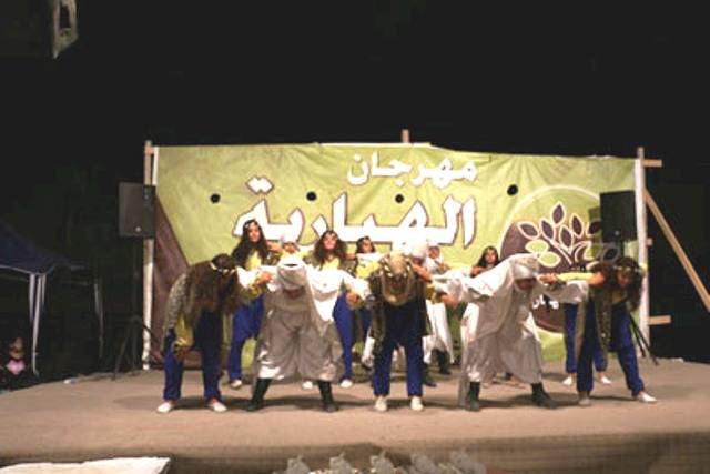 إطلاق مهرجانات الهبارية