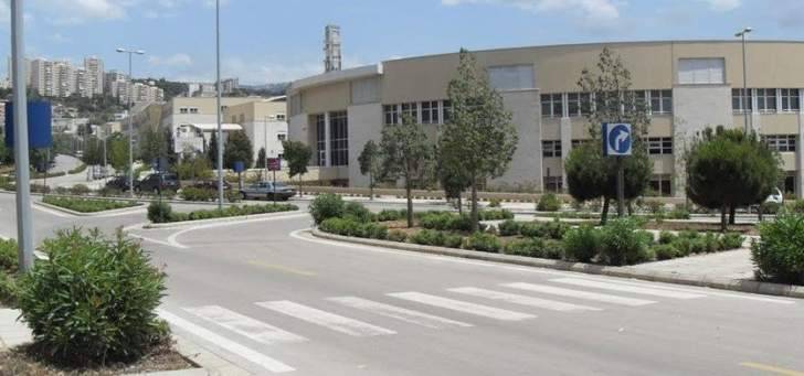 الجامعة اللبنانية وميزان العدالة