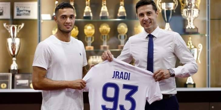 اللبناني باسل جرادي ينتقل رسميّا إلى الدوري الكرواتي