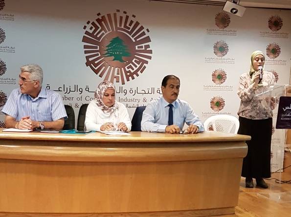 ندوة في طرابلس عن النفايات وتأثيرها السلبي على البيئة