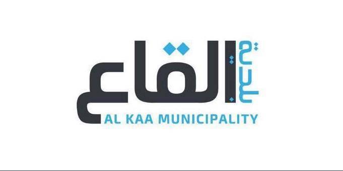 بلدية القاع: مع الجيش والقوى الامنية ومحافظ بعلبك الهرمل ضد العصابات