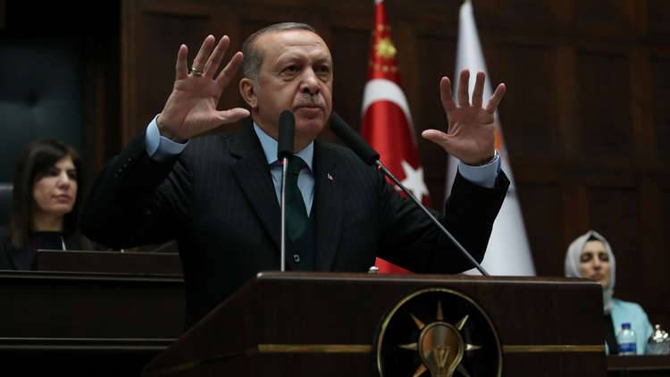 أردوغان يهدد أمريكا: نستعد للتعامل بالعملات الوطنية في التجارة مع روسيا وإيران والصين