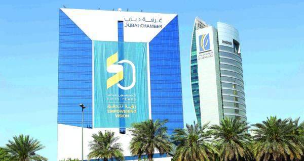غرفة دبي تعفي أعضاءها من الرسوم المتأخرة