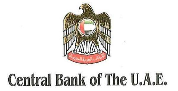 مصرف الإمارات المركزي يعلن تزويد البنوك بالأوراق النقدية الجديدة