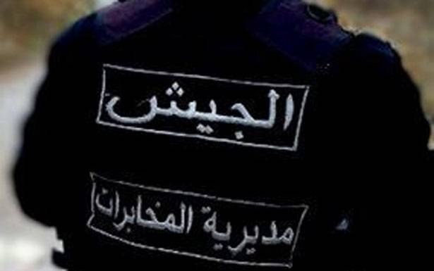 الجيش: تعّرض دوريّة من مديريّة المخابرات لاعتداء
من قبل العدو الإسرائىلي
في رميش وإصابة عنصرين