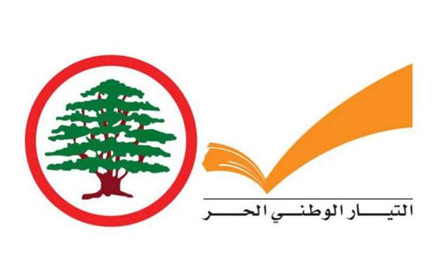 بين مرونة القوات وغموض باسيل.. «الطبخة» الحكومية على نار هادئة