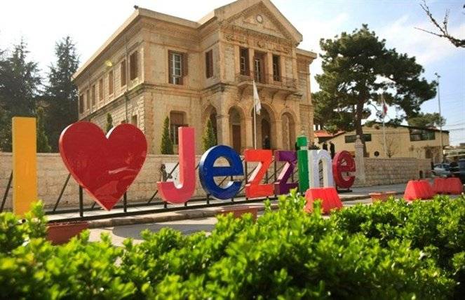تدابير سير في جزين لمناسبة عيد انتقال السيدة العذراء