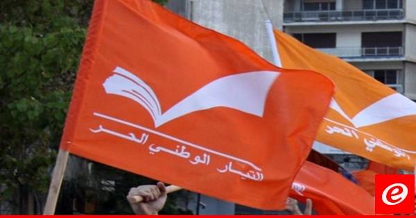 مصادر التيار للـLBCI:لسنا مستعدين للتنازل عن حقنا وحق رئيس الجمهورية التمثيلي