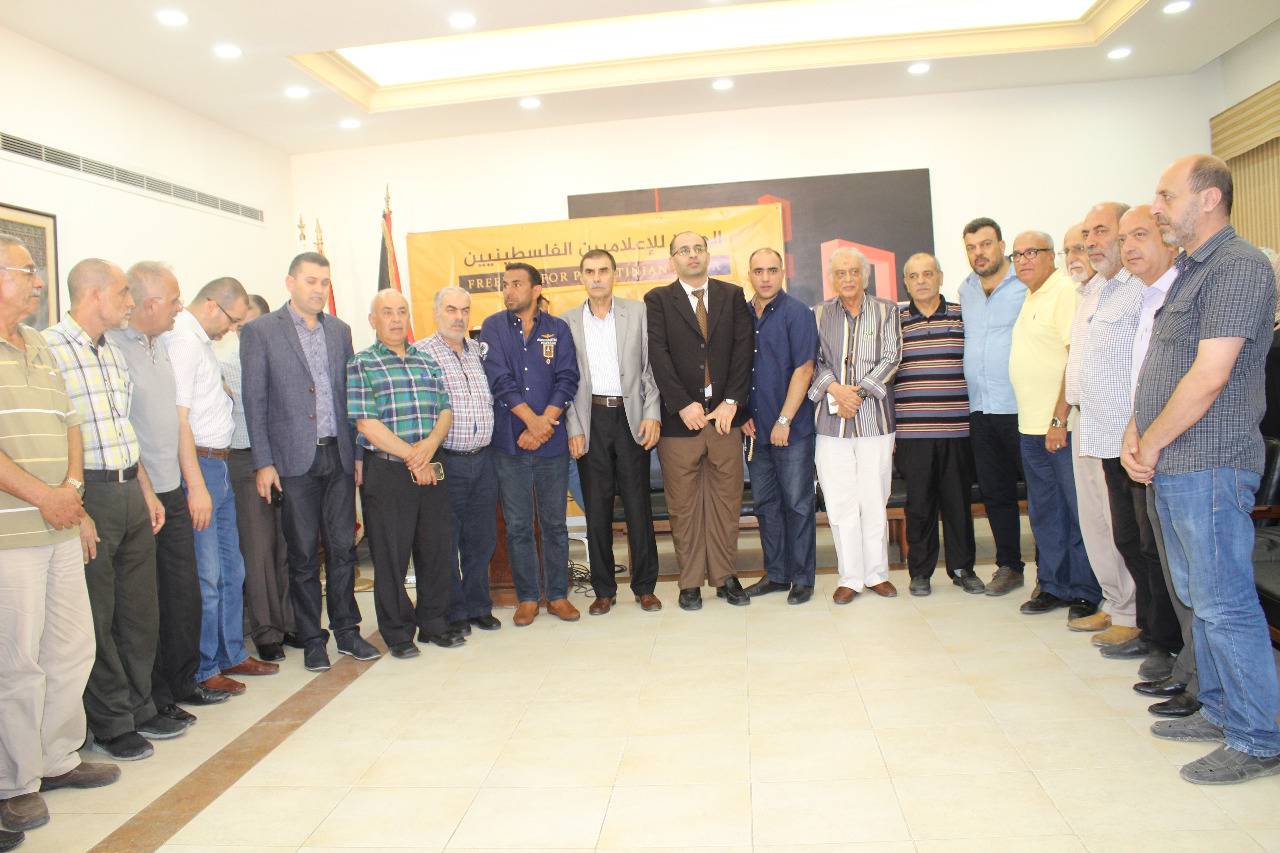 اعتصام في طرابلس استنكارا لاعتقال العدو الإسرائيلي صحافيين فلسطينيين