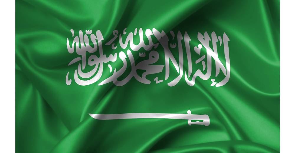 السعودية تستشير شركات عالمية في مساع لخصخصة قطاع المياه