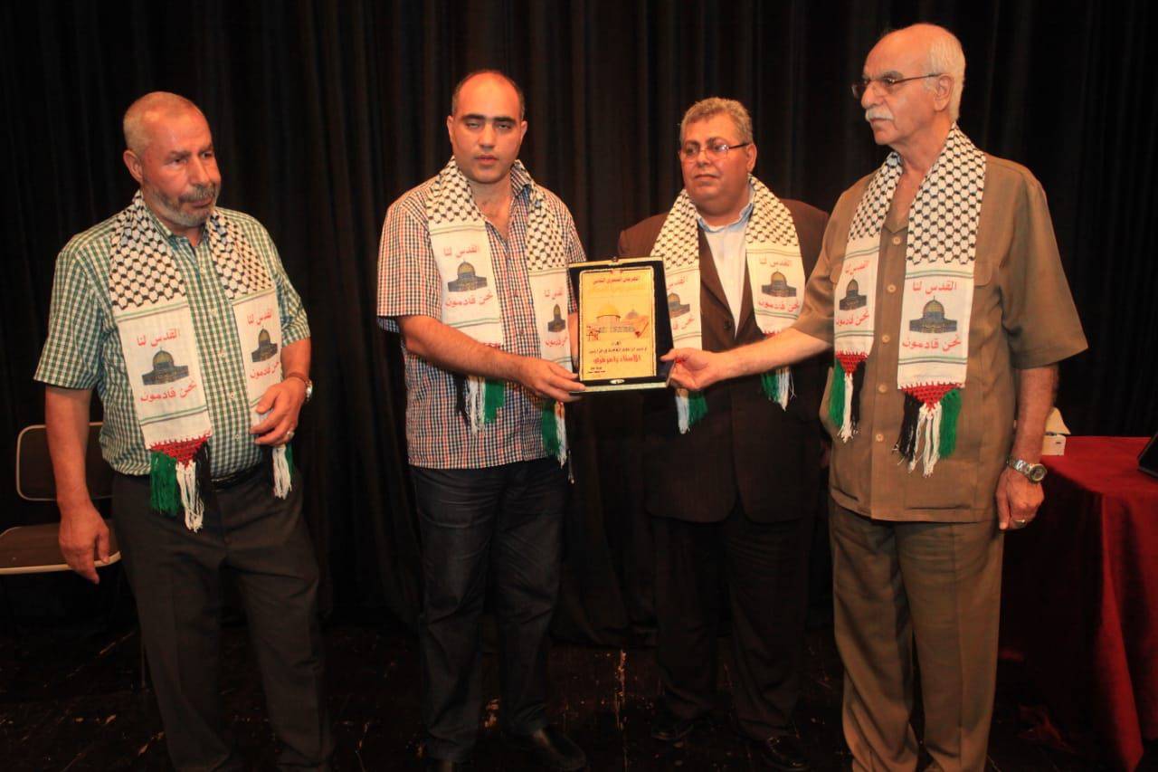 مهرجان الشعر الثاني لحركة فتح في طرابلس
