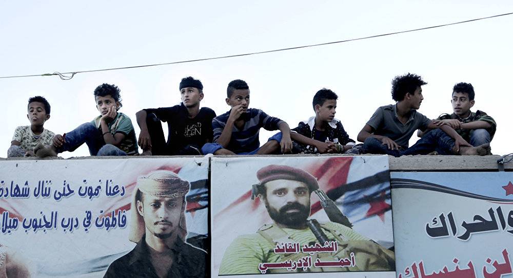 الحراك الجنوبي في اليمن يشكل هيئة لمكافحة الفساد