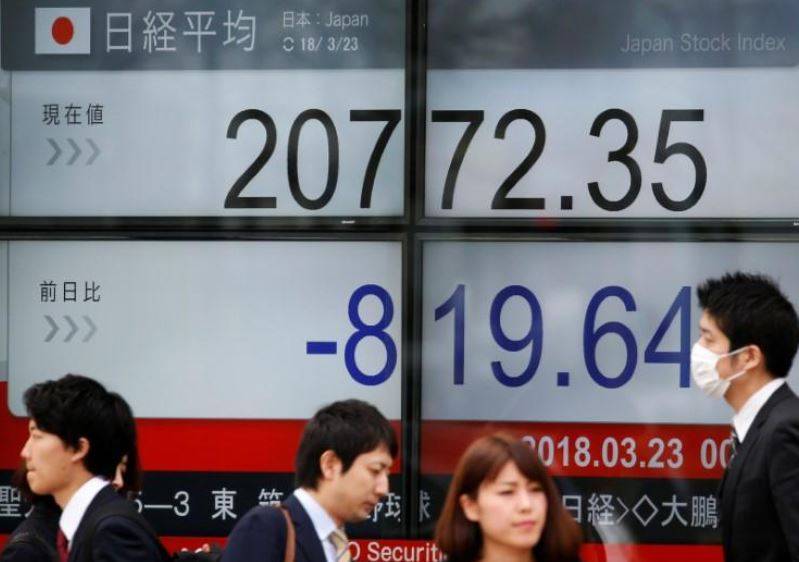 المؤشر نيكي ينخفض 1.01% في بداية التعاملات بطوكيو