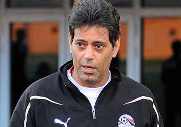 رسميا..هاني رمزي مساعدا لمدرب المنتخب المصري