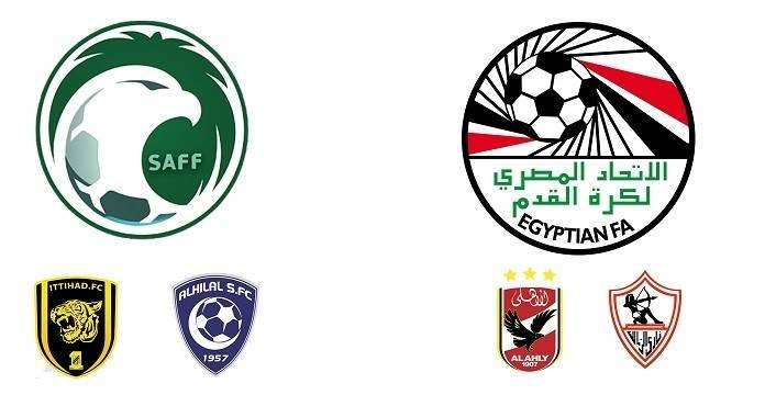 الهلال يعتذر عن المشاركة في السوبر السعودي المصري