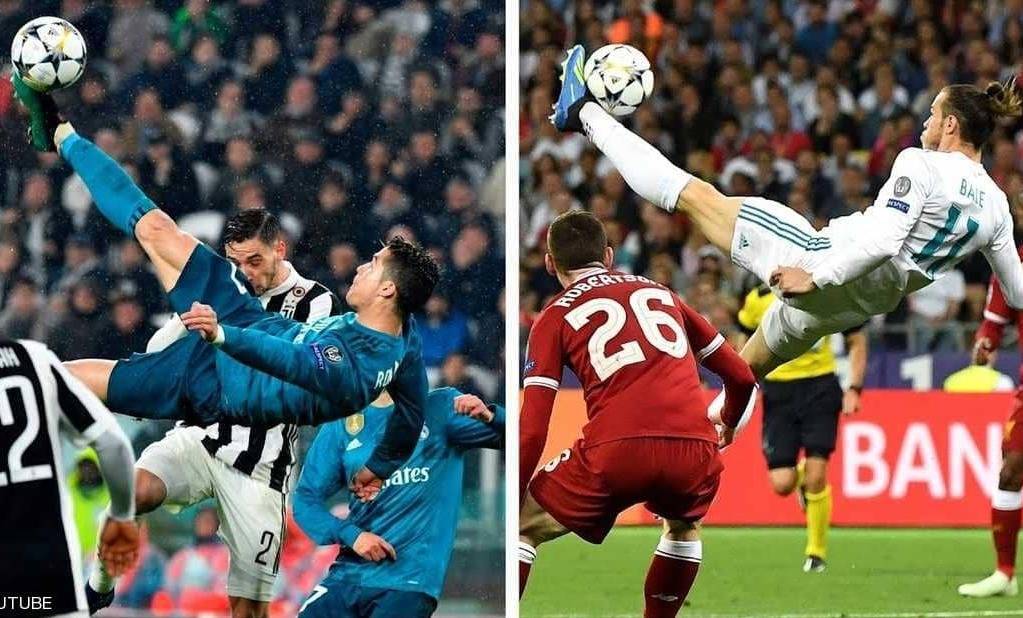 أفضل هدف أوروبي.. اختيار "مفاجئ" يفجّر الجدل