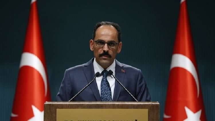 تركيا: لا نرغب بحرب اقتصادية مع أمريكا لكننا لن نقف مكتوفي الأيدي أمامها