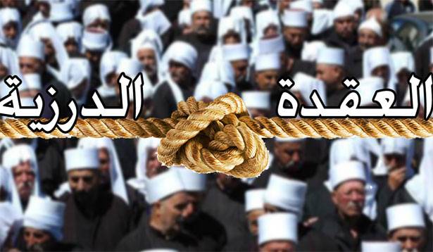 التقدمي يحذر من ضرب التوازنات