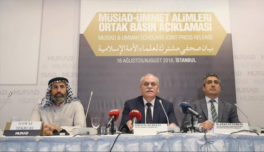 اقتصاديون وعلماء من إسطنبول: تركيا قادرة على تجاوز الحرب الاقتصادية