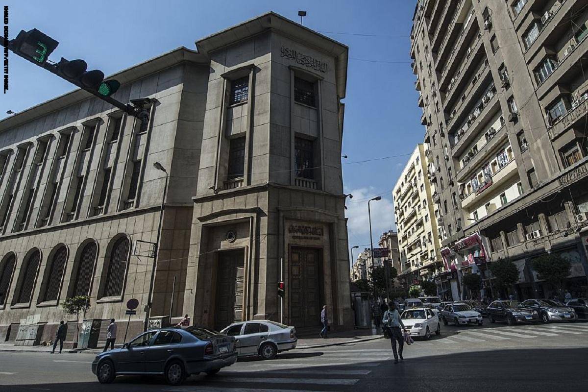 تثبيت أسعار الفائدة في مصر.. ومحللون: قرار متوقع لهذا السبب