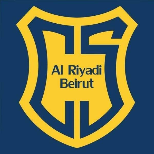 تحضيرات الرياضي بيروت لسلة السيدات