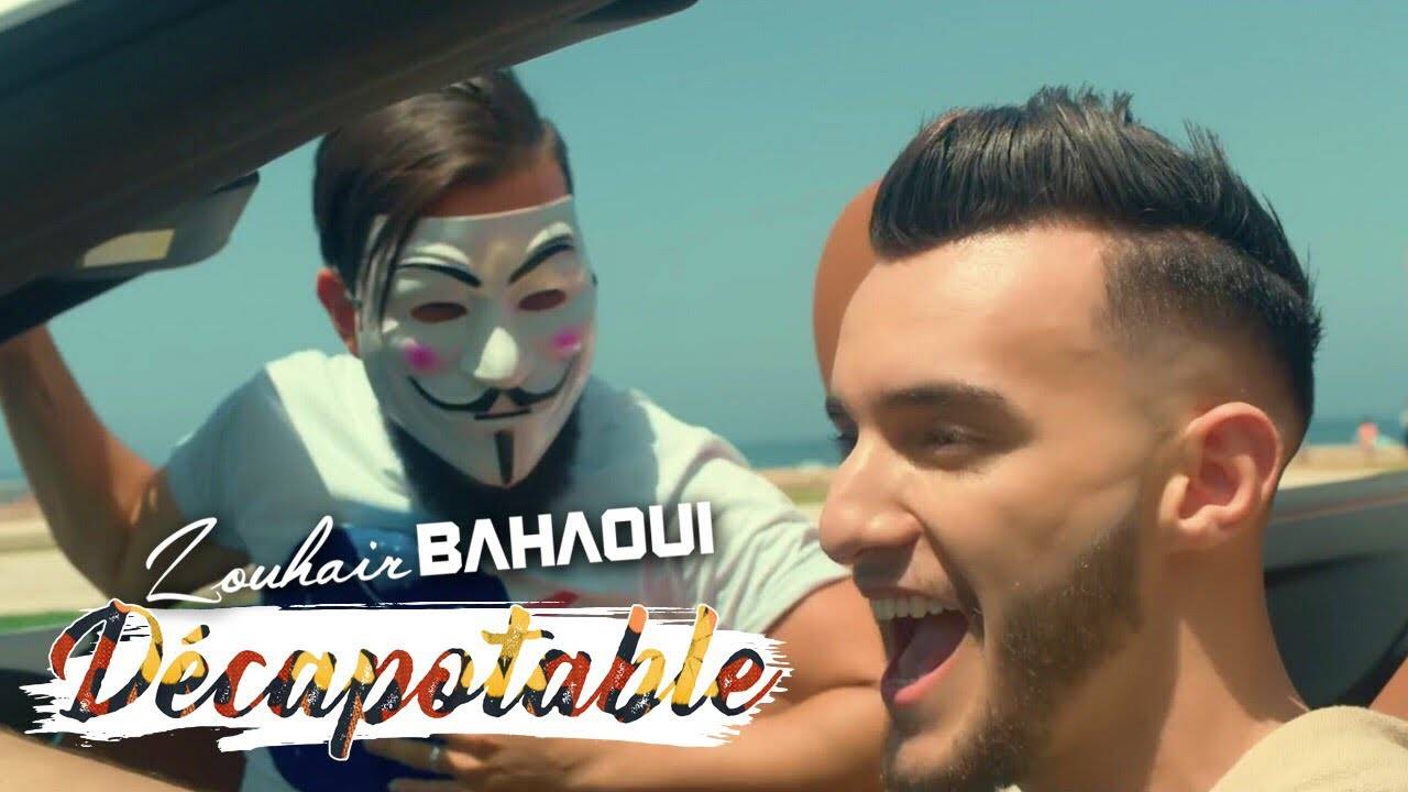 للمرّة الأولى... فنان مغربي يُطيح بسعد لمجرد ويتصدّر "يوتيوب" في المغرب