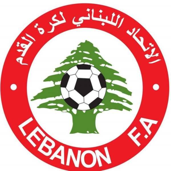 قرعة بطولة غرب آسيا الاولى للشابات في كرة القدم
