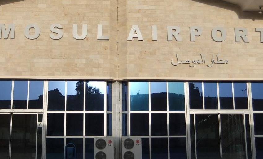 هل تعيد فرنسا إعمار مطار الموصل؟