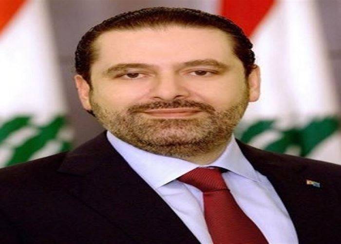 من الحريري إلى شباب المستقبل.. تحية وأكثر!