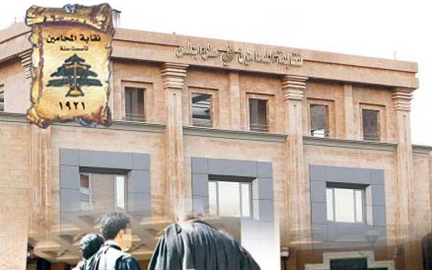 معركة نقيب المحامين في الشمال بدأت... والمستقبل كعادته «خذل محاميه الطامحين»