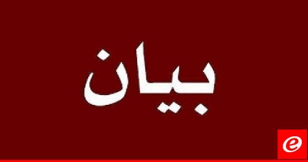 بلدية الجية: حريق النفايات ليس في نطاق البلدة وحرصاء على سلامة المواطنين