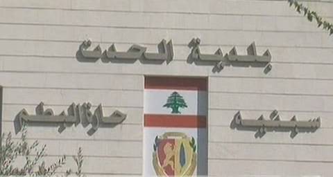 الحدت اختتمت احتفالاتها بعيد السيدة بقداس في ساحة البلدة
