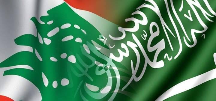 السعودية و تشكيل الحكومة