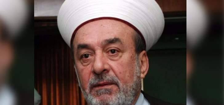 المفتي سوسان هنأ بالأضحى ويؤدي صلاة العيد في جامع بهاء الدين الحريري