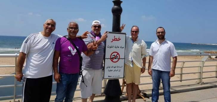 حزب سبعة ينشر لوحات تحذيرية من التلوث على الشواطئ