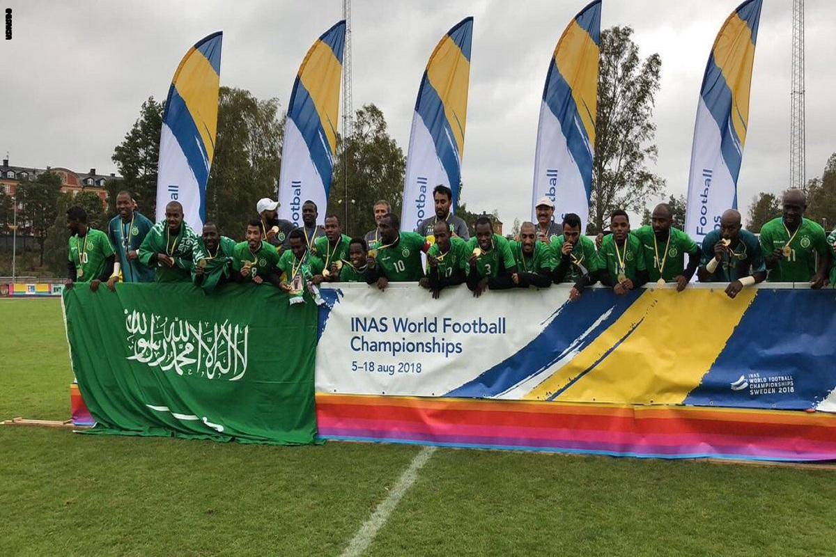 للمرة الرابعة على التوالي.. السعودية تفوز بكأس العالم للاحتياجات الخاصة