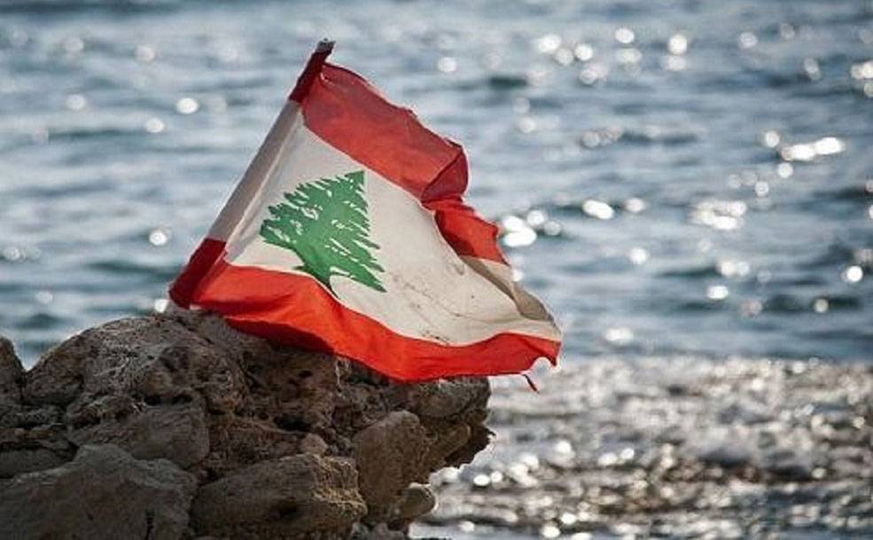 نقول للشعب اللبناني قم واستيقظ