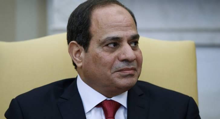 السيسي يصادق على قانون إنشاء 