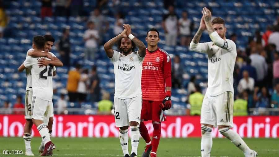 ضربة موجعة لريال مدريد في أول مباراة بدون رونالدو