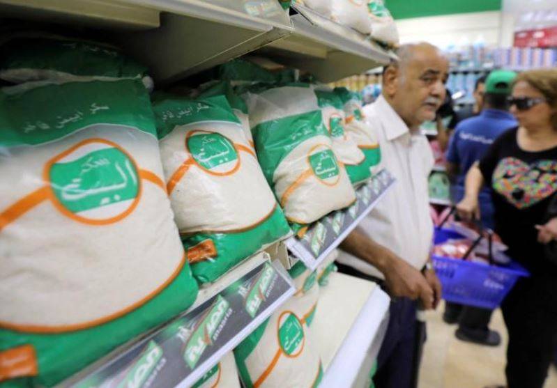 وزارة التموين: احتياطي مصر من السكر يكفي 7.5 شهر