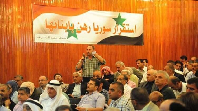 ماذا طلب أهالي درعا من السلطات السورية؟