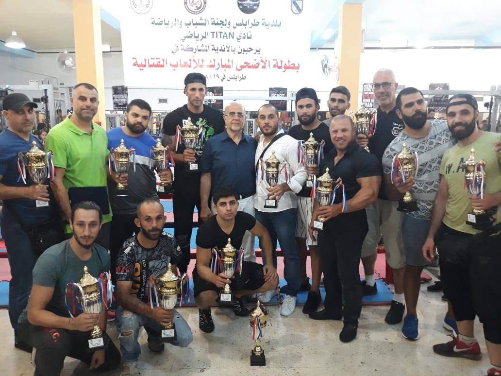 بلدية طرابلس ترعى بطولة عيد الأضحى للألعاب القتالية