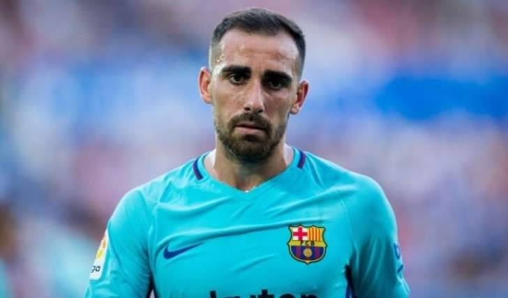 دورتموند مهتم بالتعاقد مع الكاسير